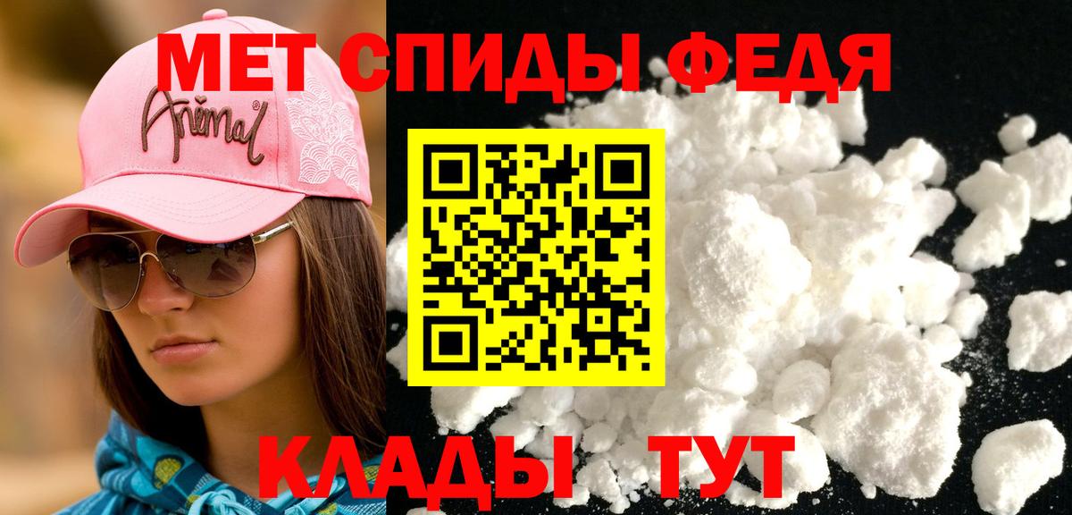 Альфа ПВП Новосибирск
