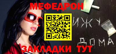кокаин колумбия Гусь-Хрустальный