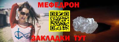 кокаин колумбия Гусь-Хрустальный