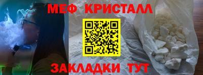 трава Гусев