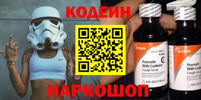 кокаин колумбия Гусь-Хрустальный