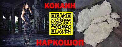 трава Гусев