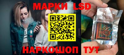 кокаин колумбия Гусь-Хрустальный