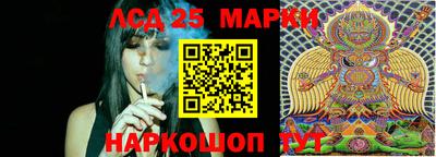 кокаин колумбия Гусь-Хрустальный