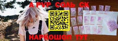 кокаин колумбия Гусь-Хрустальный