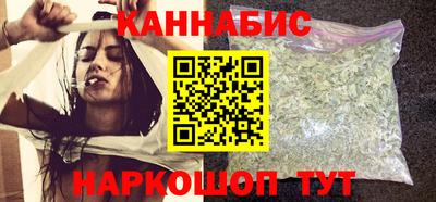 кокаин колумбия Гусь-Хрустальный