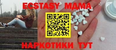 трава Гусев