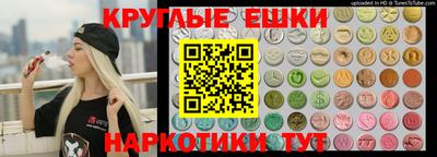 кокаин колумбия Гусь-Хрустальный