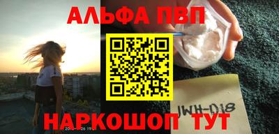 кокаин колумбия Гусь-Хрустальный