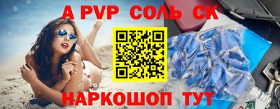 кокаин колумбия Гусь-Хрустальный