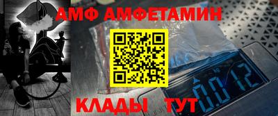 трава Гусев