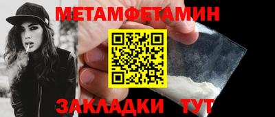 кокаин колумбия Гусь-Хрустальный