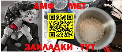 трава Гусев