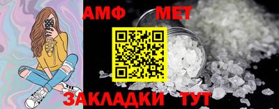 кокаин колумбия Гусь-Хрустальный