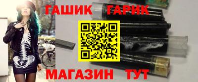 трава Гусев