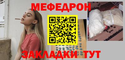 трава Гусев