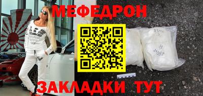 кокаин колумбия Гусь-Хрустальный